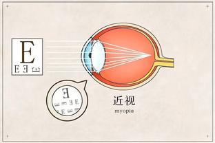 半岛电竞官方网站入口下载安卓